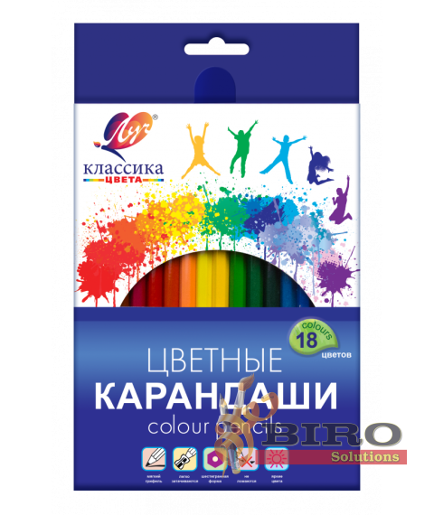 Creioane colorate 18 culori, din lemn, Klassika Луч